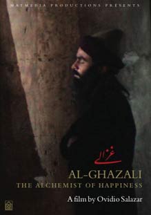 Al-Ghazali: Alchemy of Happiness